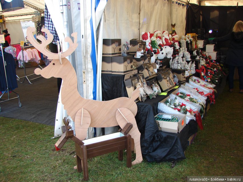 Как Людвиг на Рождественскую ярмарку ездил