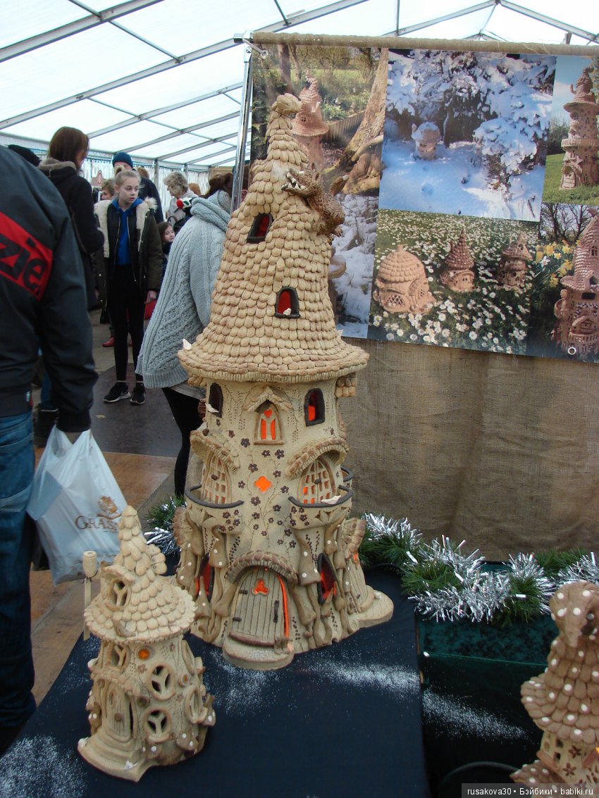 Как Людвиг на Рождественскую ярмарку ездил