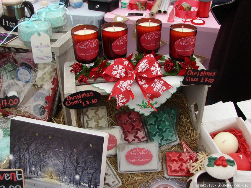 Как Людвиг на Рождественскую ярмарку ездил