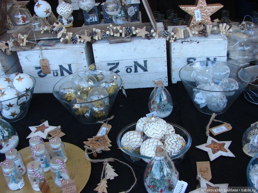 Как Людвиг на Рождественскую ярмарку ездил