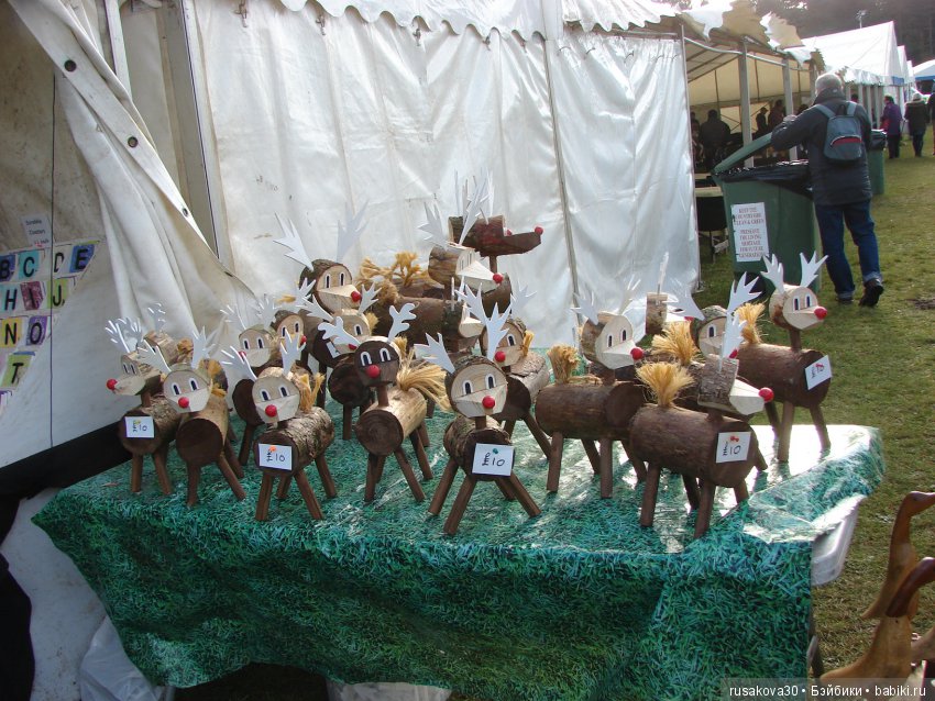 Как Людвиг на Рождественскую ярмарку ездил