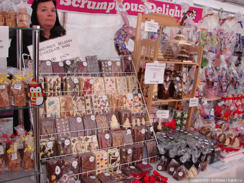 Как Людвиг на Рождественскую ярмарку ездил