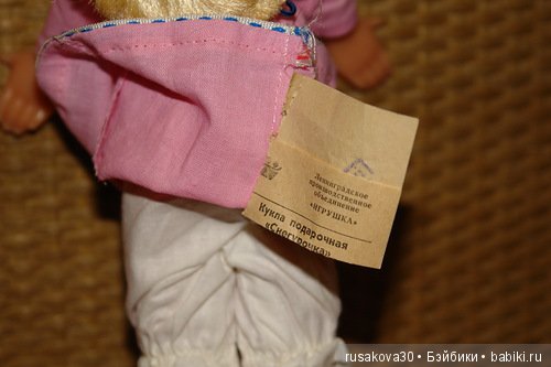 Снегурочка Марианны Мотовиловой