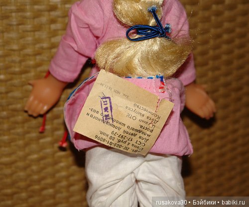 Снегурочка Марианны Мотовиловой