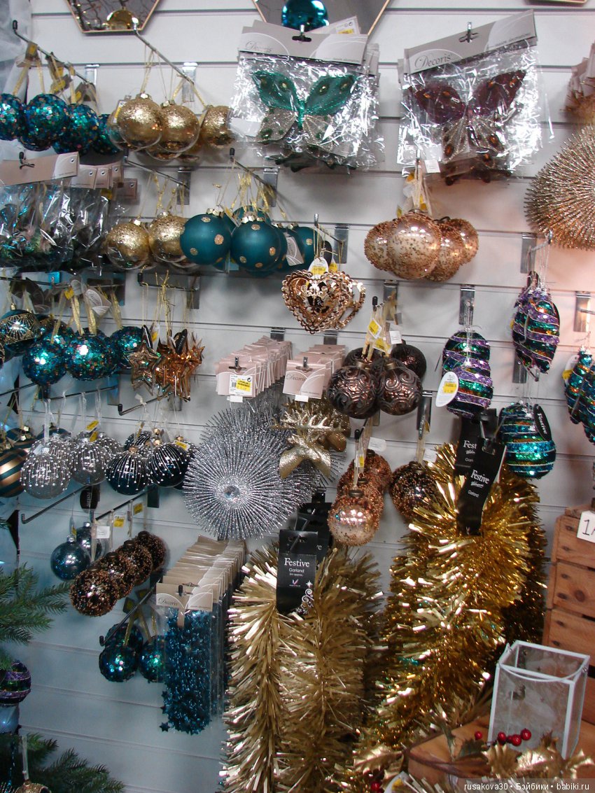 Мишка,Мишка....елка,елка — Туризм и путешествия: фотоотчеты из поездок