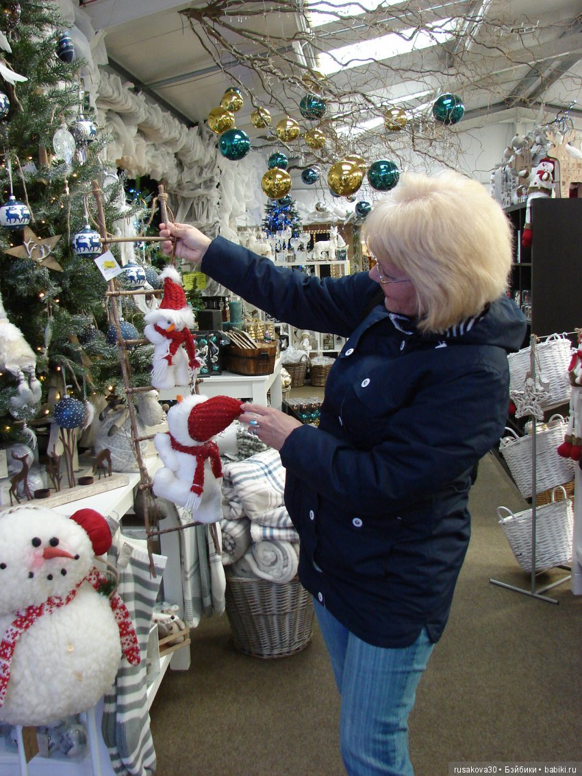 Мишка,Мишка....елка,елка — Туризм и путешествия: фотоотчеты из поездок