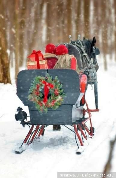 Что такое Новый год — Новый год и Рождество: праздничные фото кукол