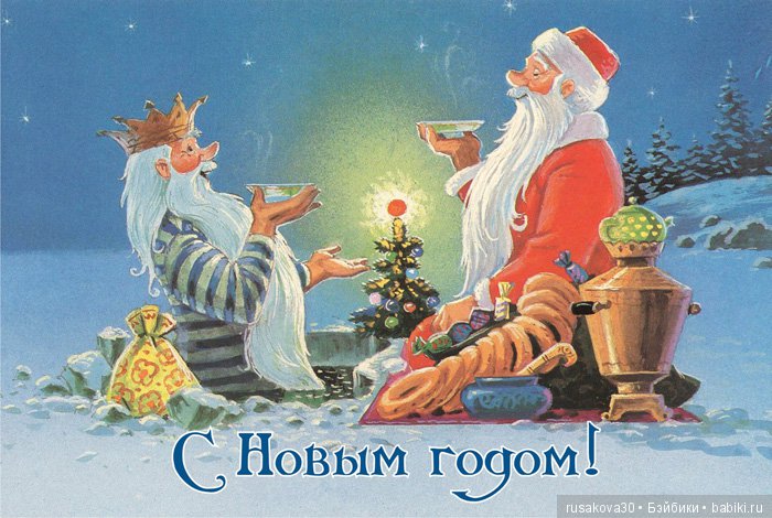 Что такое Новый год — Новый год и Рождество: праздничные фото кукол (фото 6)