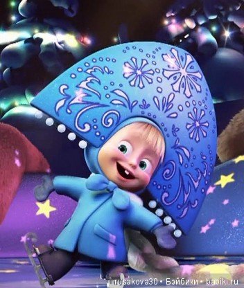 Что такое Новый год — Новый год и Рождество: праздничные фото кукол (фото 8)