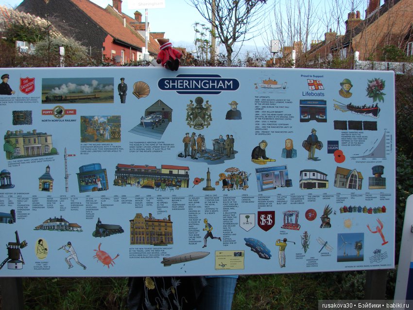 Людвиг и море — Туризм и путешествия: фотоотчеты из поездок