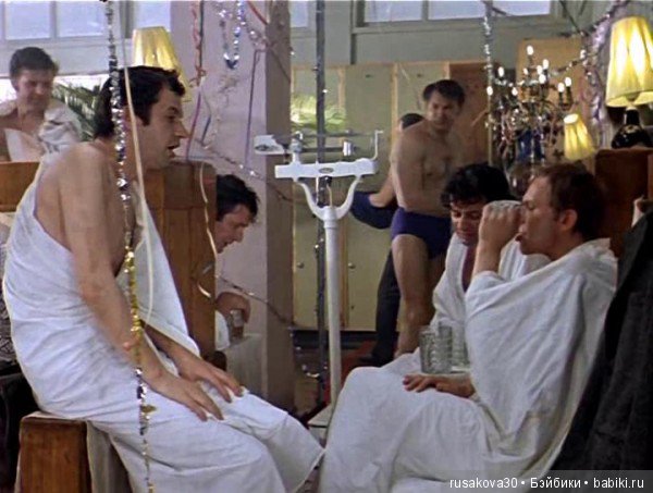 "Ирония судьбы, или с легким паром " (фото 3)