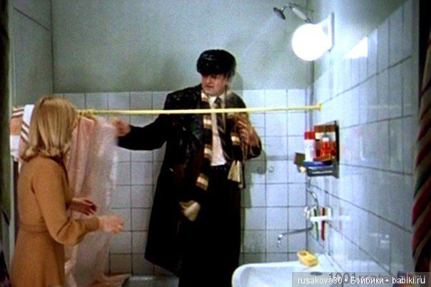 "Ирония судьбы, или с легким паром "