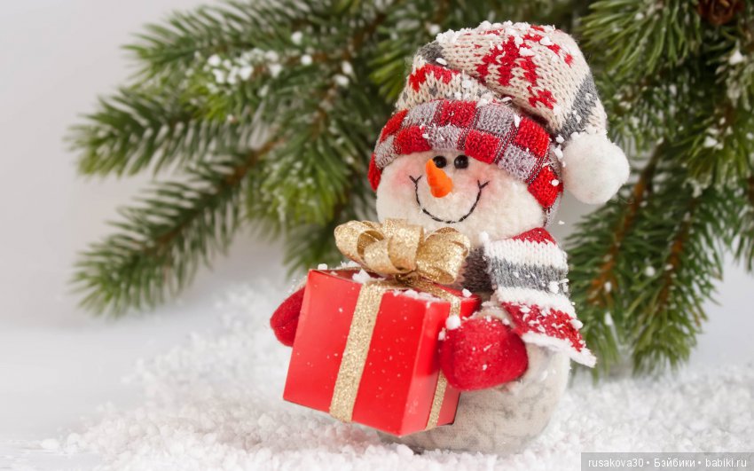 "Ирония судьбы, или с легким паром "