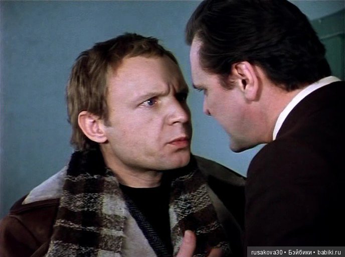 "Ирония судьбы, или с легким паром "