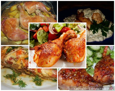 С Рождеством — Культура