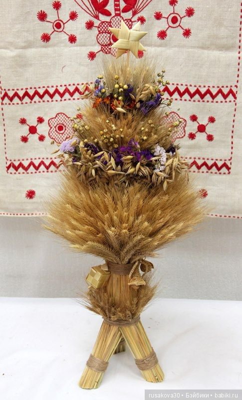 С Рождеством — Культура