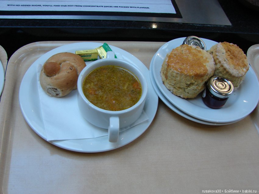 Как Людвиг наше Рождество отмечал