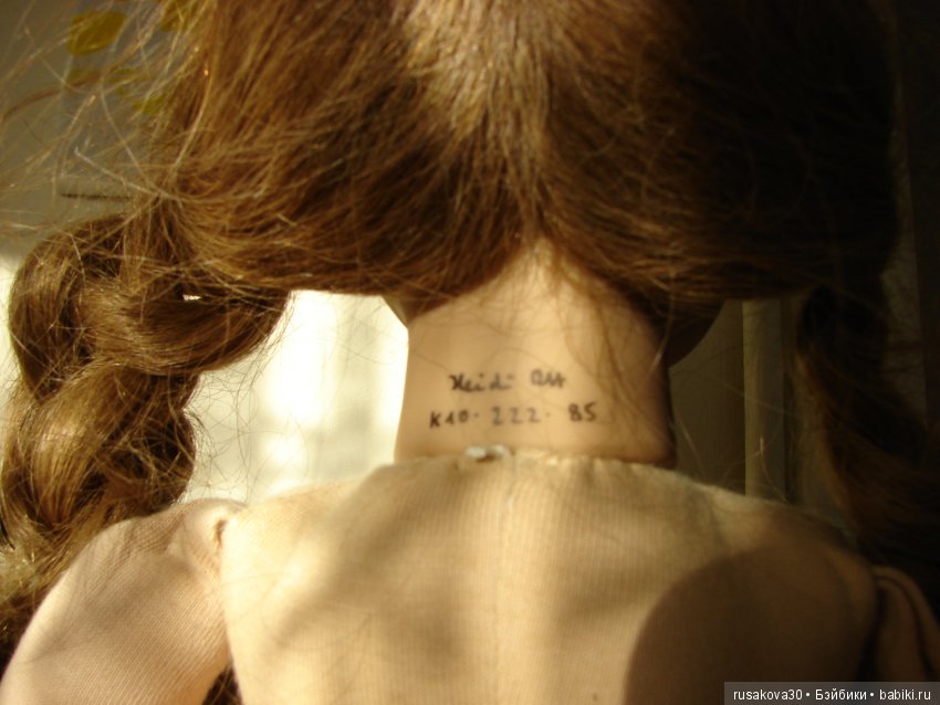 Ошиблась с размером — Куклы Heidi Ott (Хайди Отт): Швейцария (фото 8)