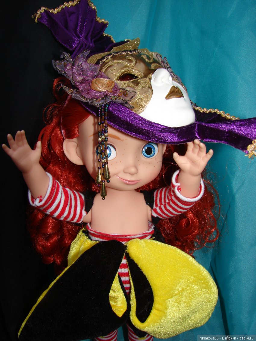 Я бродяга, друг мой, Коломбина