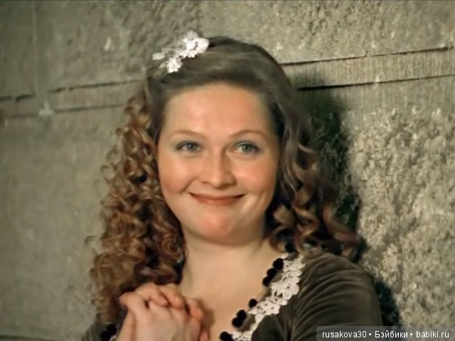 Я бродяга, друг мой, Коломбина