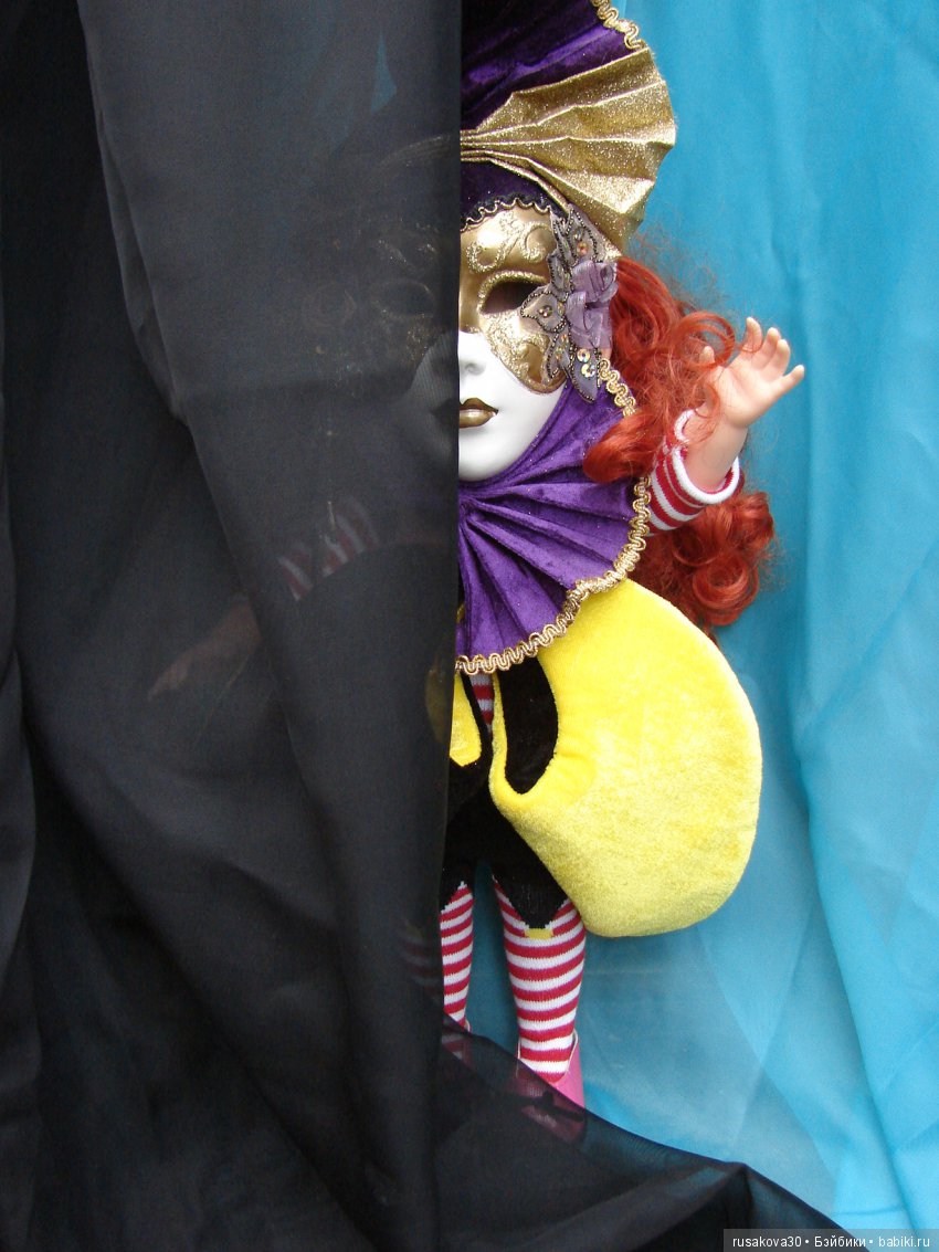 Я бродяга, друг мой, Коломбина