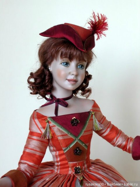 Я бродяга, друг мой, Коломбина