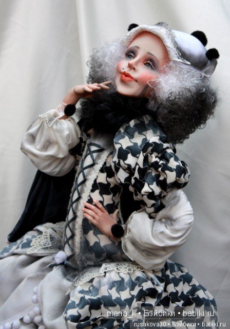 Я бродяга, друг мой, Коломбина