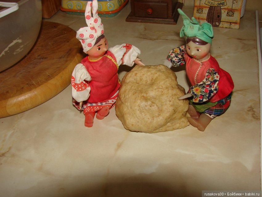 Машки и День святого Валентина