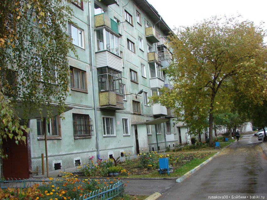 Родом из детства — Игрушки СССР и советского детства: резиновые