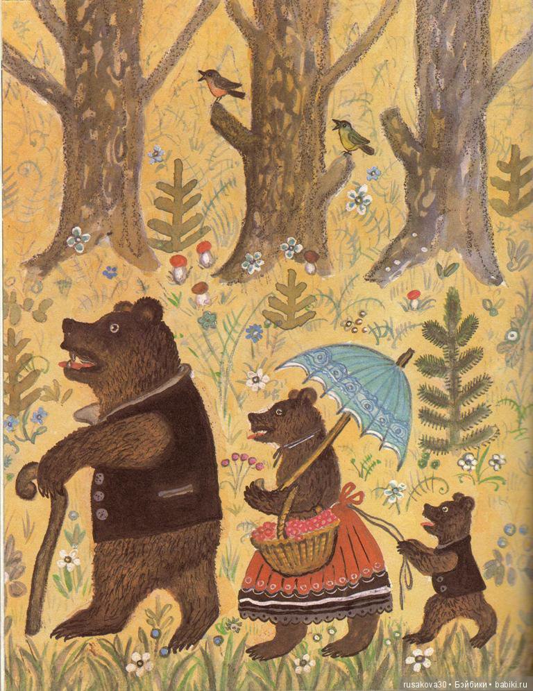 Маша, но НЕ ваша — Куклы Маша и Медведь (Simba): Маша в кармашке (фото 2)