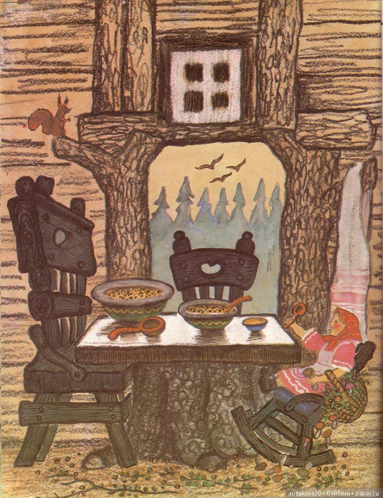 Маша, но НЕ ваша — Куклы Маша и Медведь (Simba): Маша в кармашке (фото 4)