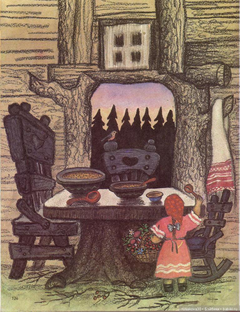 Маша, но НЕ ваша — Куклы Маша и Медведь (Simba): Маша в кармашке (фото 3)