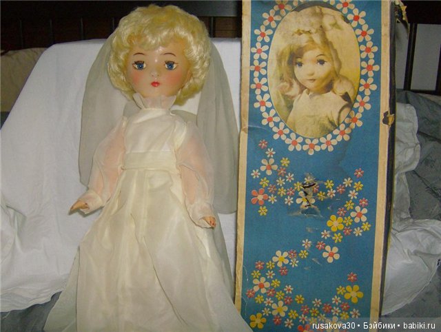 Куклы СССР , фабрика "STRAUME", Латвийская ССР