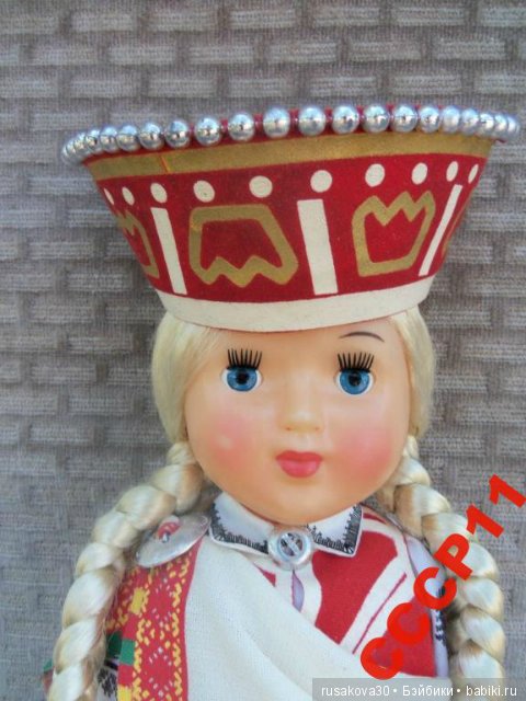 Куклы СССР , фабрика "STRAUME", Латвийская ССР (фото 5)
