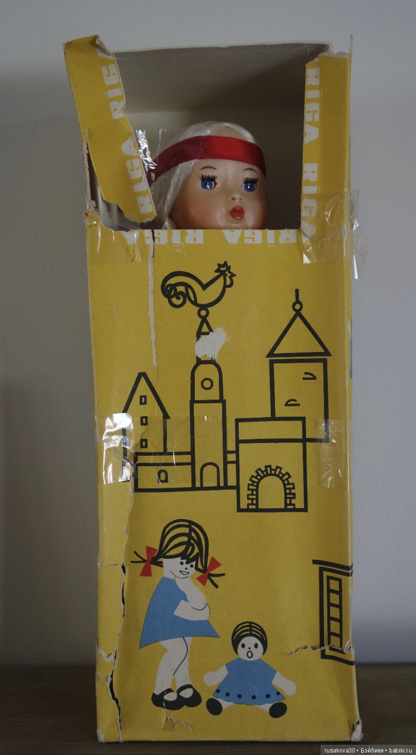 Куклы СССР , фабрика "STRAUME", Латвийская ССР (фото 9)