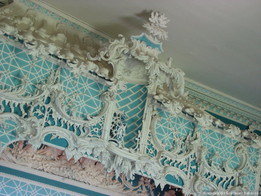 Это было летом летом, это было прошлым летом