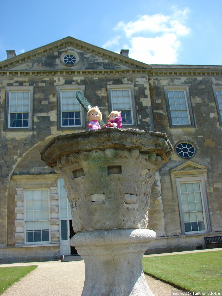 Это было летом летом, это было прошлым летом