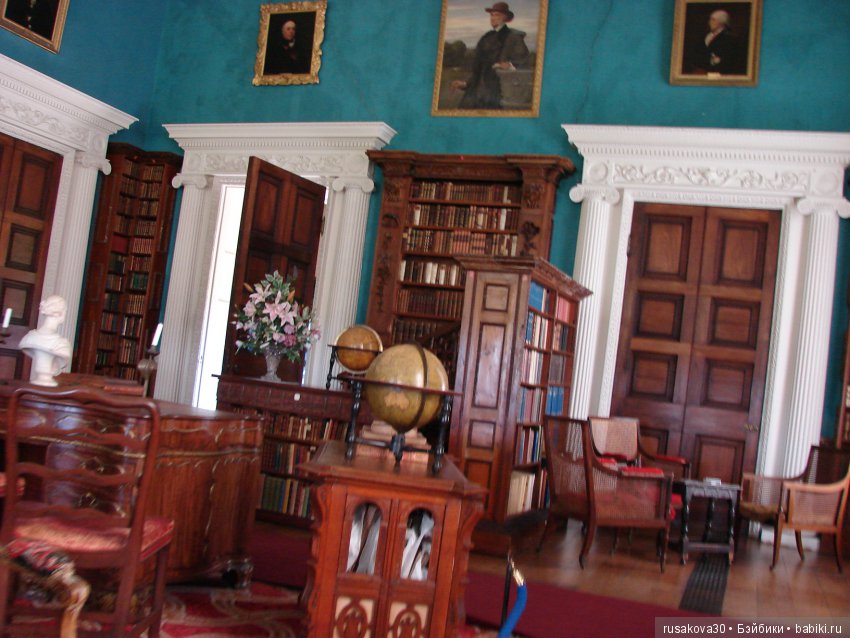 Это было летом летом, это было прошлым летом