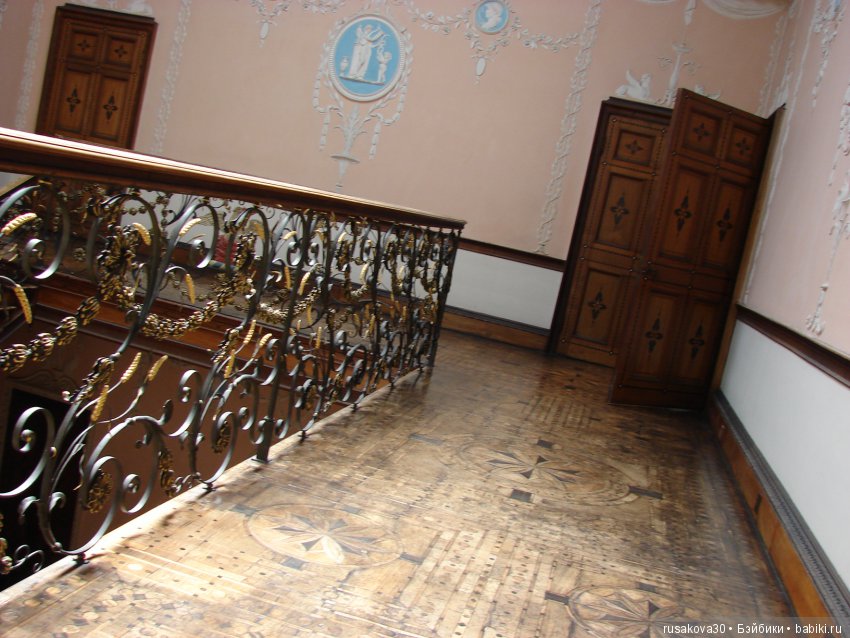 Это было летом летом, это было прошлым летом