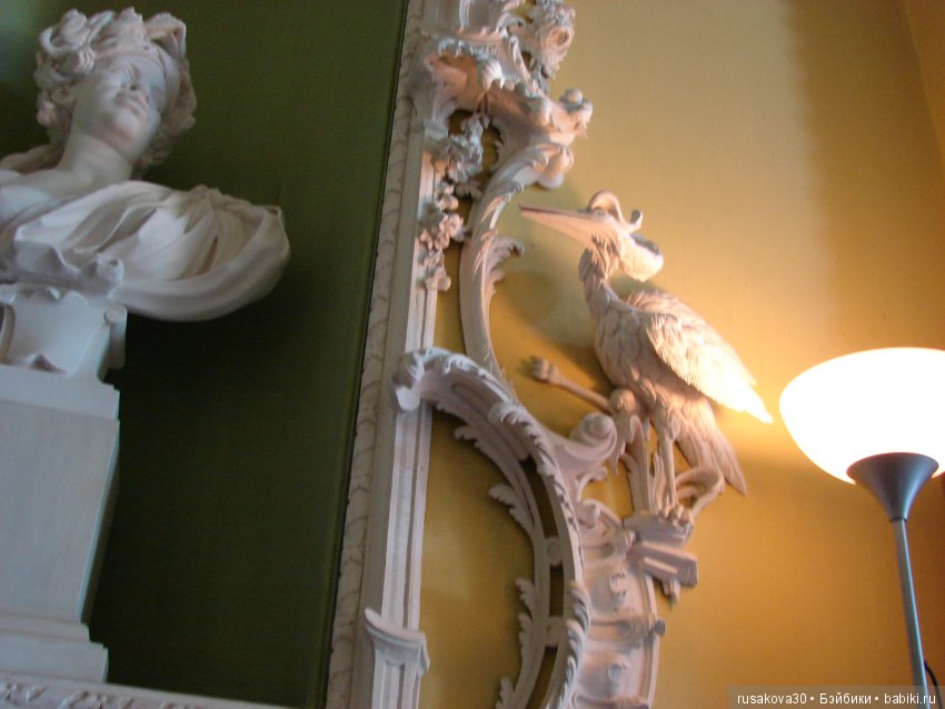 Это было летом летом, это было прошлым летом