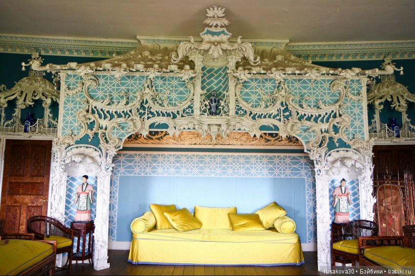 Это было летом летом, это было прошлым летом