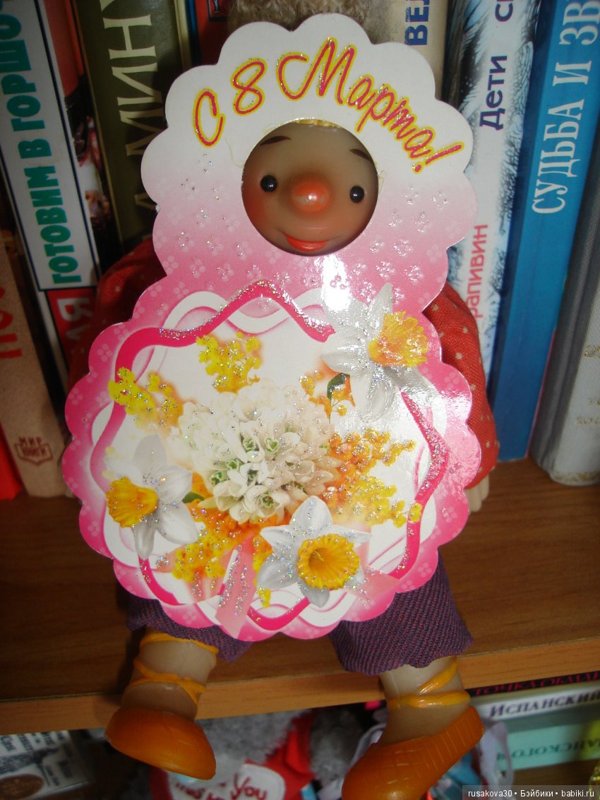 Куклы СССР ,фабрика 8 марта (фото 3)