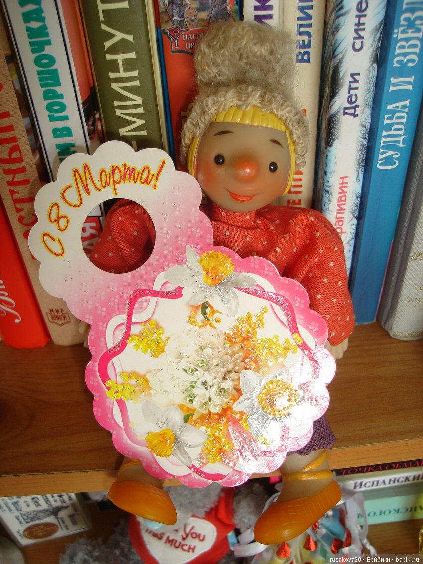 Куклы СССР ,фабрика 8 марта (фото 4)