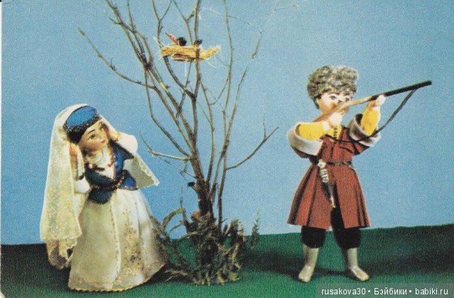 Куклы СССР. Московская фабрика сувенирных и подарочных игрушек (фото 6)