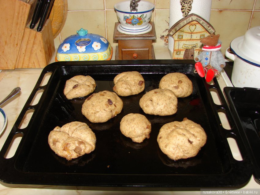 Людвиг и hot cross buns — Туризм и путешествия: фотоотчеты из поездок