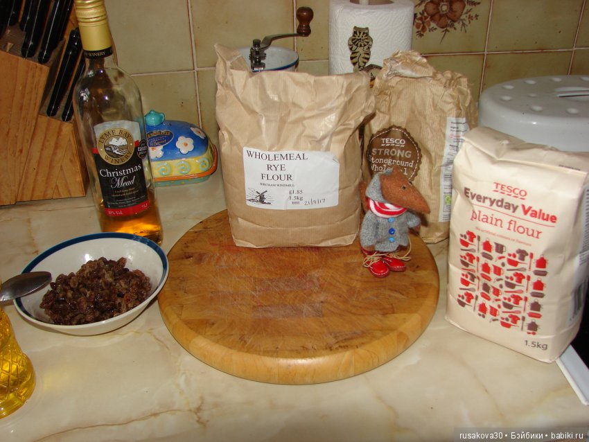 Людвиг и hot cross buns — Туризм и путешествия: фотоотчеты из поездок