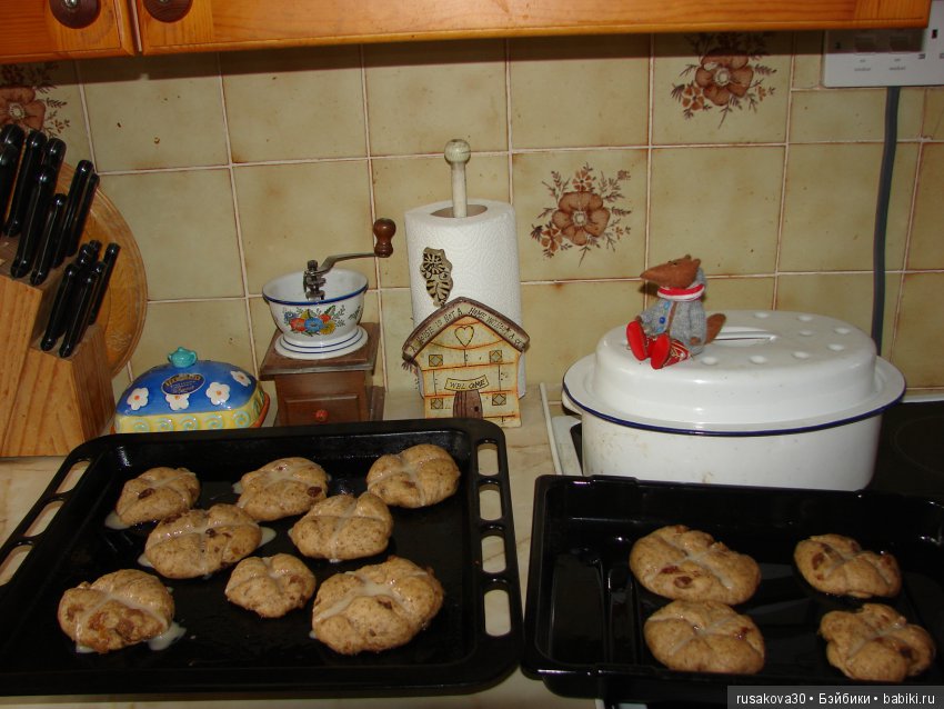 Людвиг и hot cross buns — Туризм и путешествия: фотоотчеты из поездок