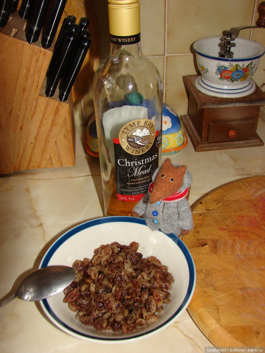 Людвиг и hot cross buns — Туризм и путешествия: фотоотчеты из поездок