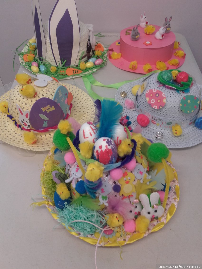 Как мы к Пасхе готовились