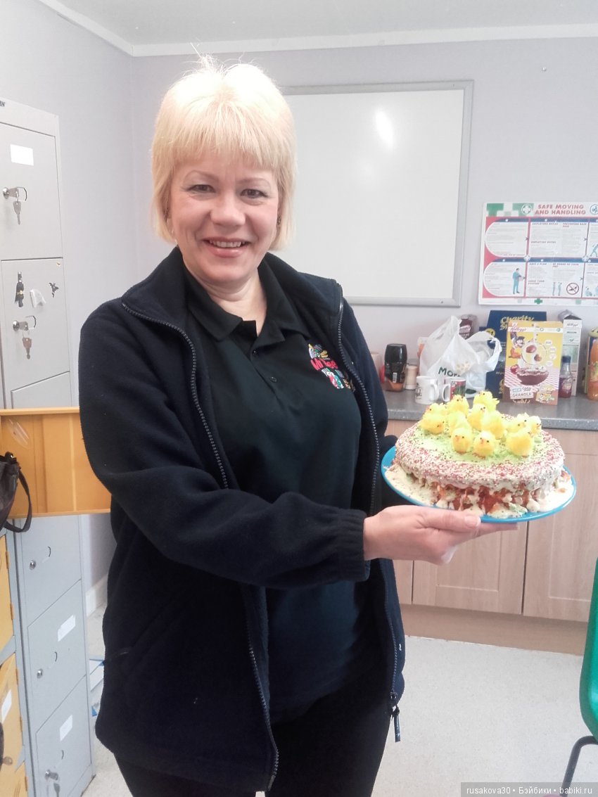 Как мы к Пасхе готовились